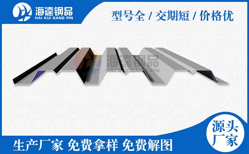 柒上捌下肥牛火鍋店設計